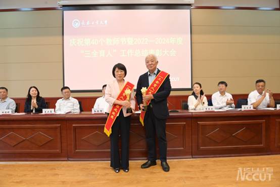 //ccutnews.zuoaishipin.net/__local/4/4C/86/CF17E6975E0BF15EB9E411BB32B_06374296_2FFB5.jpg //ccutnews.zuoaishipin.net/__local/4/4C/86/CF17E6975E0BF15EB9E411BB32B_06374296_2FFB5.jpg